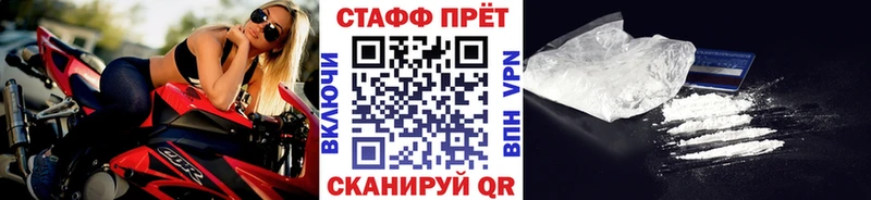 Виды наркотиков купить Мирный Марихуана  АМФ  ГАШИШ 