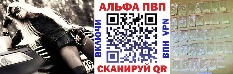 OMG рабочий сайт  как найти наркотики  Мирный  A PVP крисы CK 