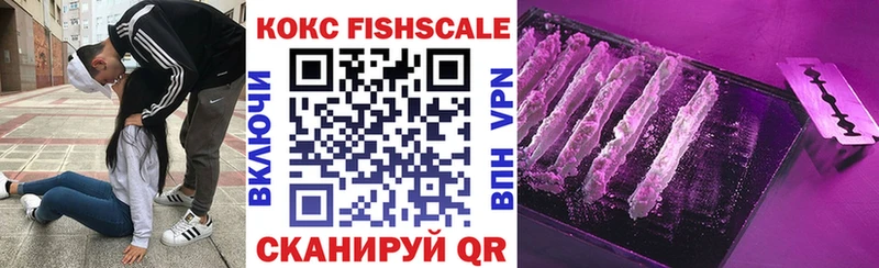 сколько стоит  Мирный  COCAIN Боливия 