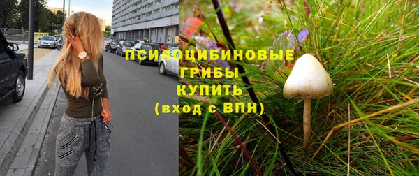 бутик Абаза