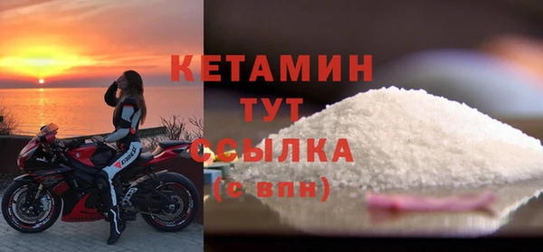 бутик Абаза
