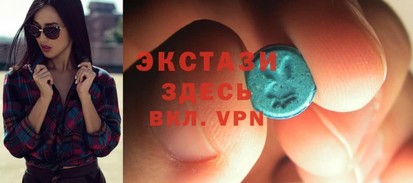 mix Абинск