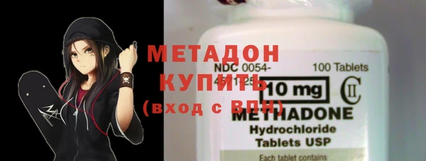 mix Абинск