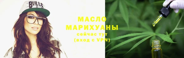 mix Абинск