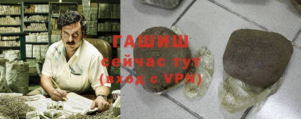 mix Абинск