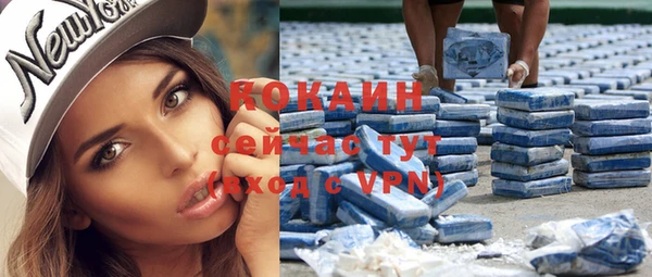 mix Абинск