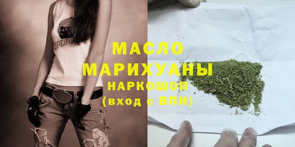 mix Абинск