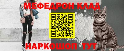 COCAINE Канаш