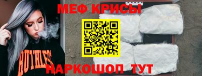 СК Камышлов