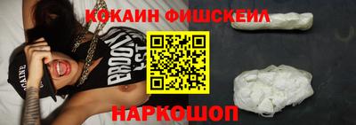 СК Камышлов