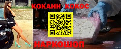 мяу мяу мука Кандалакша