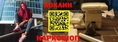 СК Камышлов