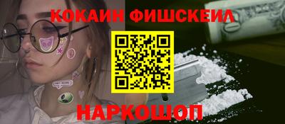 СК Камышлов