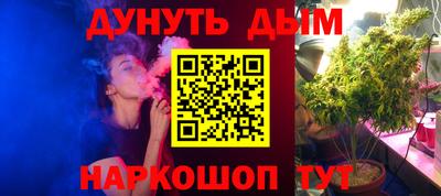 СК Камышлов