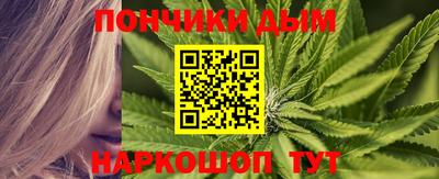 мяу мяу мука Кандалакша