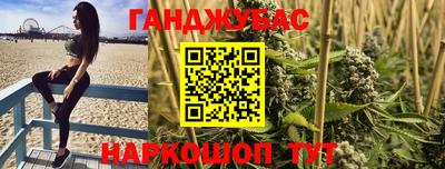 а пвп мука Михайловск