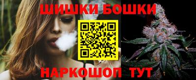 COCAINE Канаш