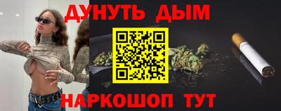 марки nbome Михайловка