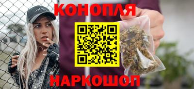 СК Камышлов