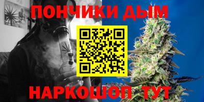 СК Камышлов
