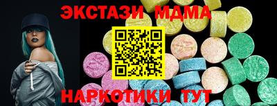 мяу мяу мука Кандалакша