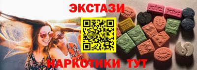COCAINE Канаш