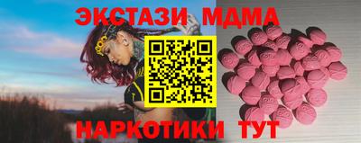 мяу мяу мука Кандалакша