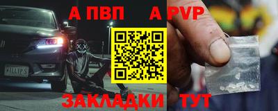 COCAINE Канаш