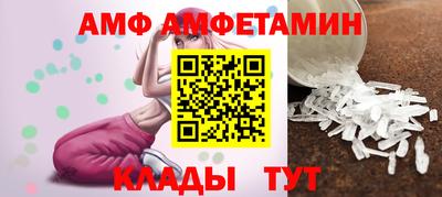 COCAINE Канаш