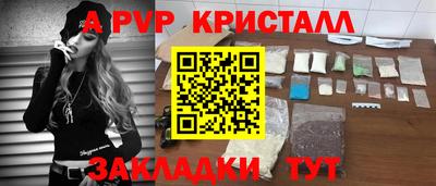 COCAINE Канаш