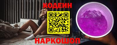 СК Камышлов