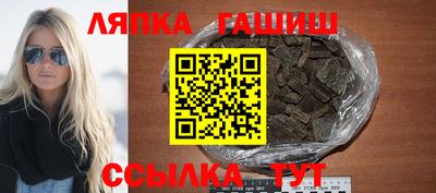 СК Камышлов