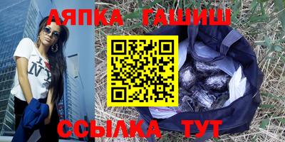 COCAINE Канаш