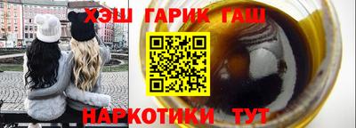 СК Камышлов