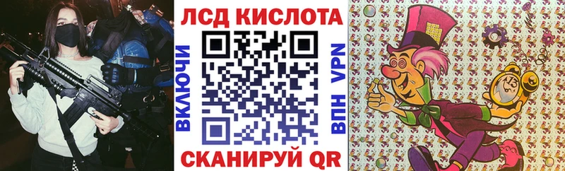 Марки 25I-NBOMe 1500мкг  хочу наркоту  Мирный 