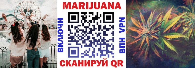 Бошки Шишки Bruce Banner  Мирный 